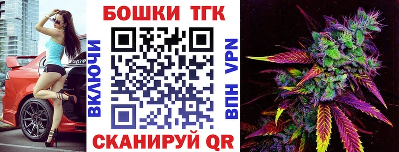 Где купить наркотики Сертолово Alpha PVP ГАШИШ MEGA зеркало Кокаин Канабис