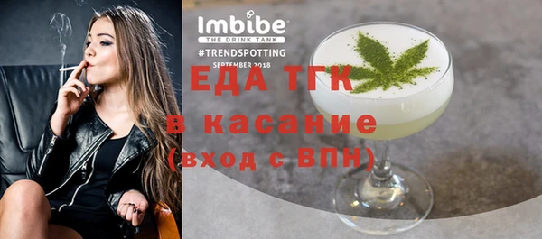 COCAINE Пересвет