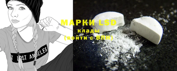 мефедрон мука Пестово