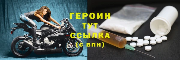 COCAINE Пересвет