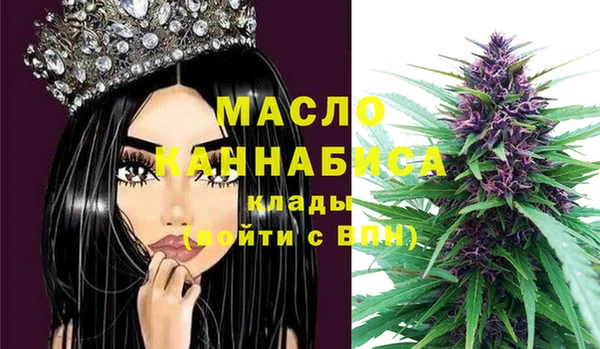 спиды Переславль-Залесский