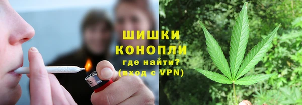 COCAINE Пересвет