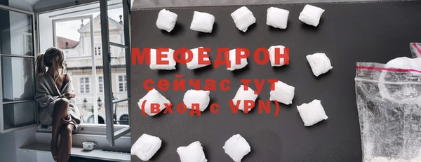 COCAINE Пересвет