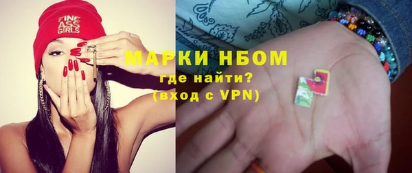 COCAINE Пересвет