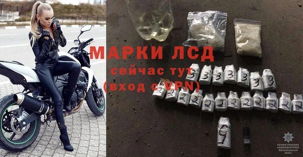 COCAINE Пересвет