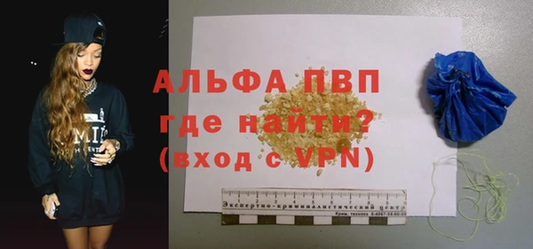 COCAINE Пересвет