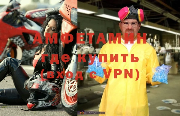 спиды Переславль-Залесский