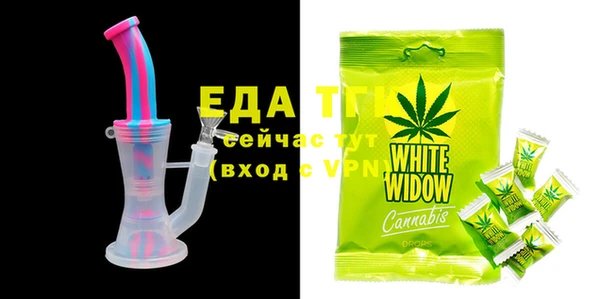 COCAINE Пересвет