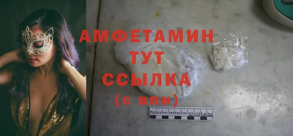 COCAINE Пересвет