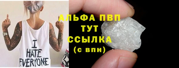 спиды Переславль-Залесский