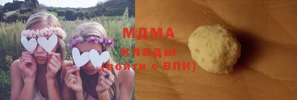 спиды Переславль-Залесский
