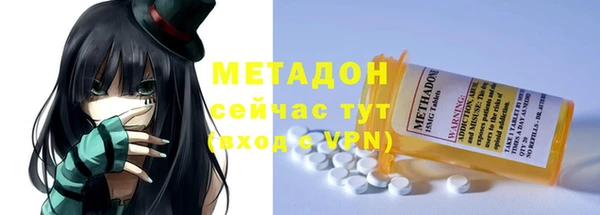 спиды Переславль-Залесский