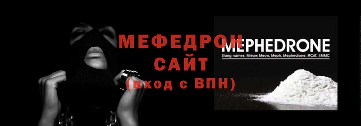 спиды Переславль-Залесский