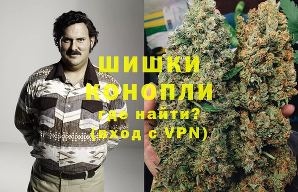 мефедрон мука Пестово