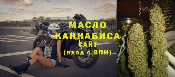 спиды Переславль-Залесский