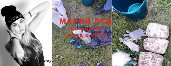 COCAINE Пересвет