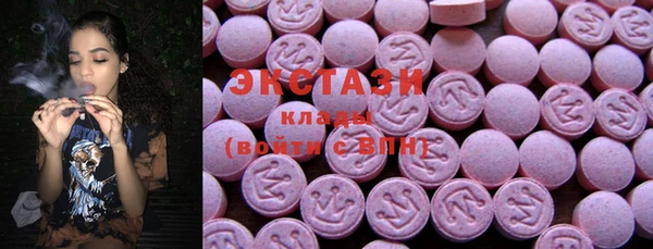 COCAINE Пересвет