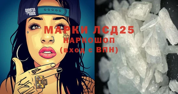 спиды Переславль-Залесский