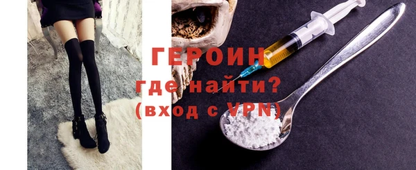 COCAINE Пересвет