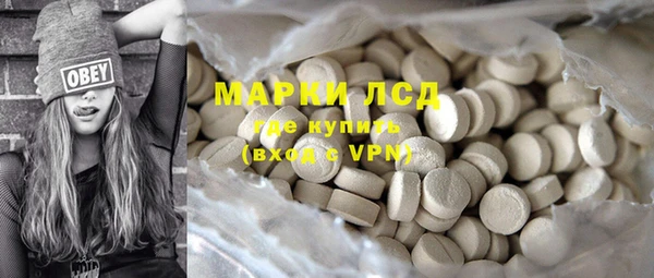 спиды Переславль-Залесский