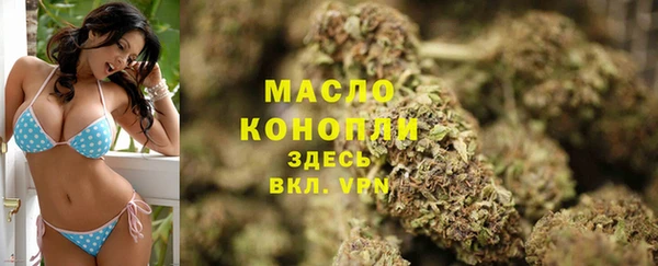 спиды Переславль-Залесский