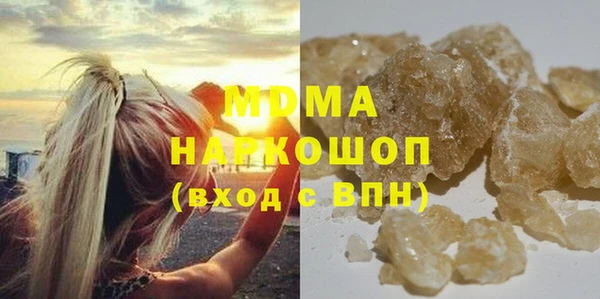 спиды Переславль-Залесский