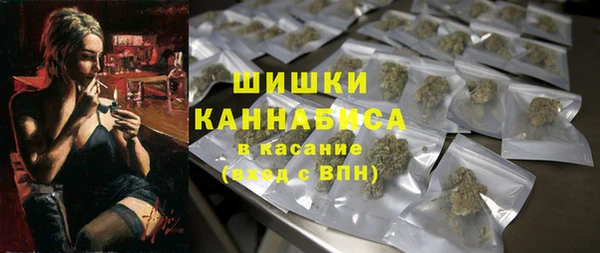 COCAINE Пересвет