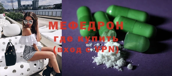 COCAINE Остров