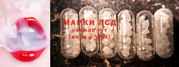 COCAINE Пересвет