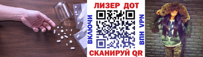ЛСД экстази ecstasy  Сертолово 