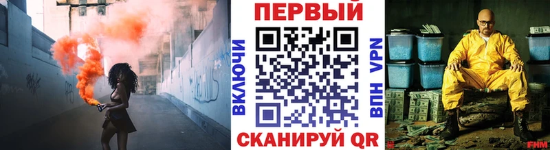 маркетплейс официальный сайт  Сертолово  Метамфетамин Декстрометамфетамин 99.9%  даркнет сайт 