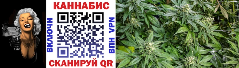 МАРИХУАНА LSD WEED  Сертолово 